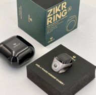 IQIBLA ZIKR RING 2022