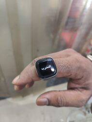 IQIBLA ZIKR RING 2022 - Image 5