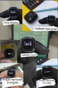 IQIBLA ZIKR RING 2022 - Image 6