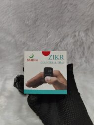 ZIKR NEO WITH TIME DISPLAY & USB CHARGING - Image 3
