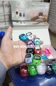 Tasbeeh 1040 12 pieces box