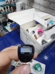 NEW POCKET TASBEEH 2.2 WITH LED LIGHT PACK OF 48 PIECES - Image 3