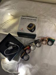 Al-Fatiha Smart Zikr Ring - Image 2