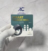 Equantu QB-702 Metal Smart Tasbeeh Ring