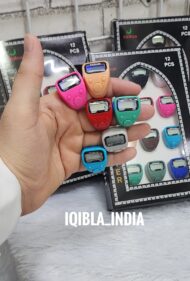 TASBEEH 2.2 WITH LED LIGHT PACK OF 12 PIECES - Image 2