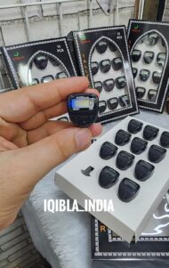 TASBEEH 2.2 WITH LED LIGHT PACK OF 12 PIECES - Image 3