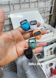 Pocket Tasbeeh 512 with LED Pack of 48 pieces - Image 2