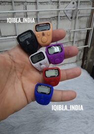 Tasbeeh 508 6 pieces box - Image 3