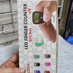 Tasbeeh 508 12 pieces box