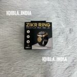iQibla Zikr Ring Noor 2