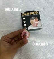 iQibla Zikr Ring Noor 2 - Image 2