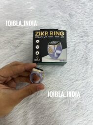 iQibla Zikr Ring Noor 2 - Image 3