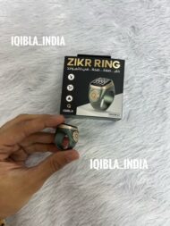 iQibla Zikr Ring Noor 2 - Image 4