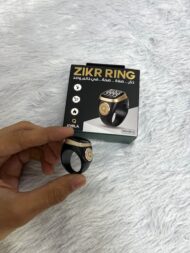 iQibla Zikr Ring Noor 2 - Image 5