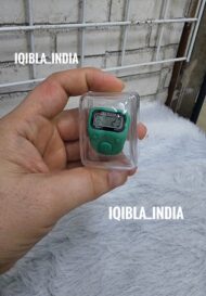 Tasbeeh 508 6 pieces box