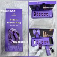 Equantu 976 5in1 - Image 2