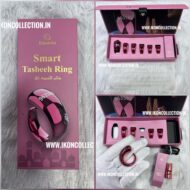 Equantu 976 5in1 - Image 3