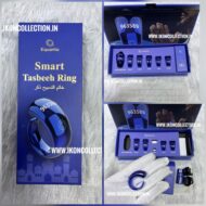 Equantu 976 5in1 - Image 5