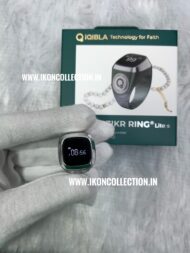 IQibla Zikr Lite S - Image 3