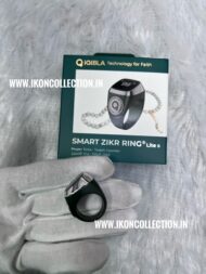 IQibla Zikr Lite S - Image 2