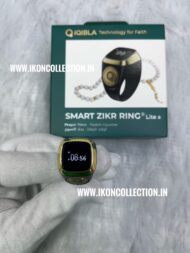IQibla Zikr Lite S - Image 5
