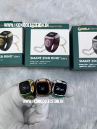 IQibla Zikr Lite S