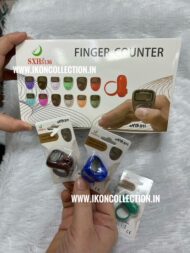 Pocket Tasbeeh 511 - Image 2