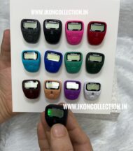 Tasbeeh 508 Gift Box - Image 3