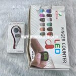 Pocket Tasbeeh 512 with LED Pack of 48 pieces