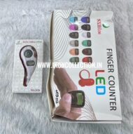 Pocket Tasbeeh 512 with LED Pack of 48 pieces