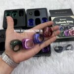 Equantu 809 (3 in 1)