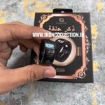 Equantu SQ-668