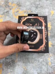 Equantu SQ-668